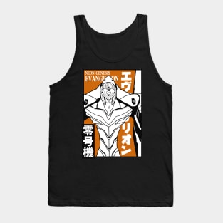 Evangelion Eva00 Tank Top